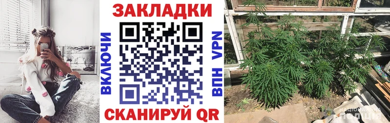 Наркошоп Остров Бошки Шишки  СОЛЬ  АМФЕТАМИН  Галлюциногенные грибы  МЕФ  Cocaine 