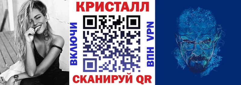 АМФ Premium  ссылка на мегу зеркало  Остров 