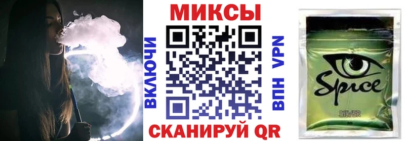 Бутират бутик  Остров 