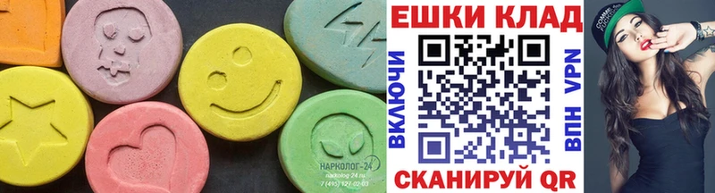 ссылка на мегу зеркало  где можно купить наркотик  Остров  ЭКСТАЗИ mix 