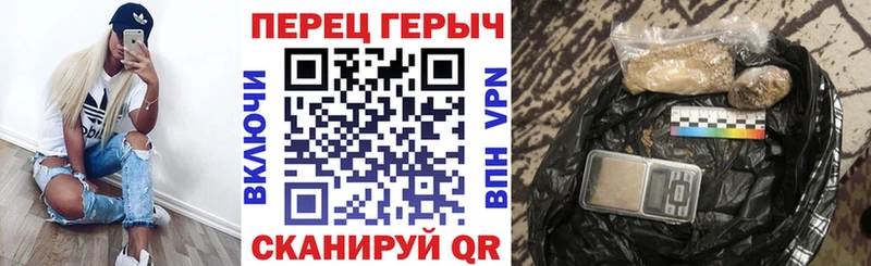Героин VHQ  Остров 