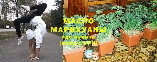 mix Нязепетровск