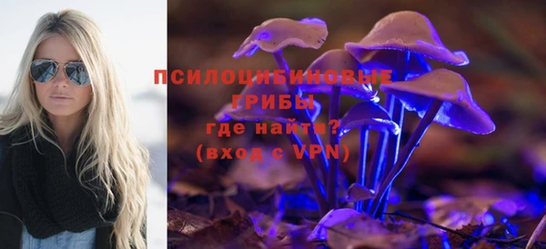 марки nbome Нягань