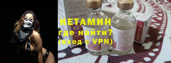 jwh Няндома