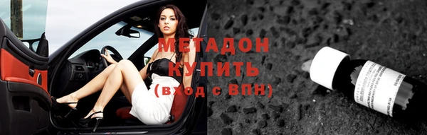 a pvp Дмитровск