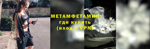 mix Нязепетровск