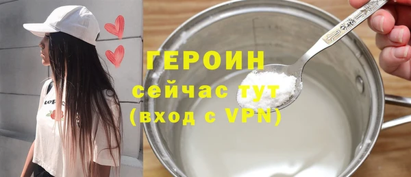 mix Нязепетровск