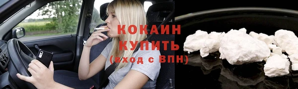 jwh Няндома