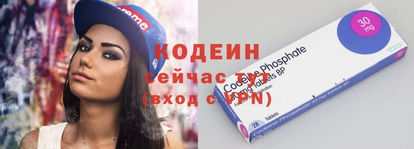 jwh Няндома