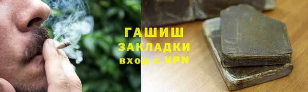 mix Нязепетровск