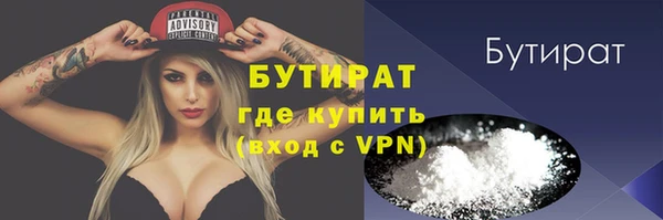 кокаин колумбия Абдулино