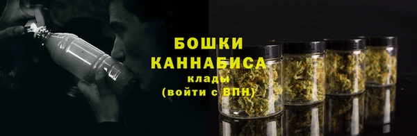 кокаин колумбия Абдулино