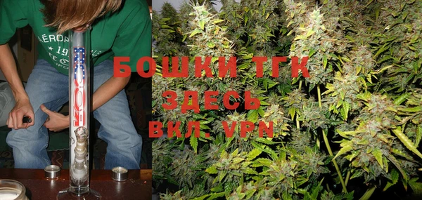 mix Нязепетровск