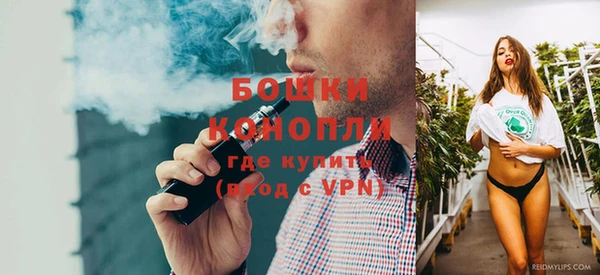 альфа пвп VHQ Абаза