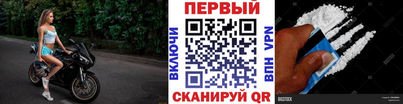 купить закладку omg ссылка площадка телеграм Остров Метамфетамин витя