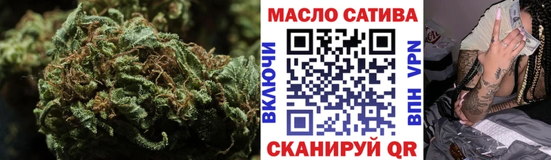 как найти   кракен зеркало  Дистиллят ТГК Wax  Остров 