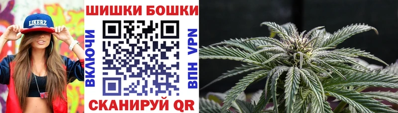 как найти закладки  Остров  Канабис план 